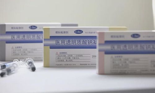 成本20元賣5000,暴利趕超茅臺,為什么全球70 玻尿酸出自山東