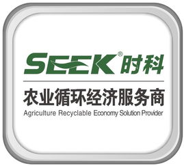 時科生物獲2018上海市技術(shù)發(fā)明表彰