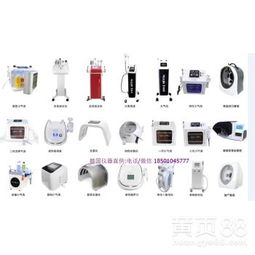 跨界融合 皮膚管理儀器經銷商如何拓展計算機軟硬件零售業務