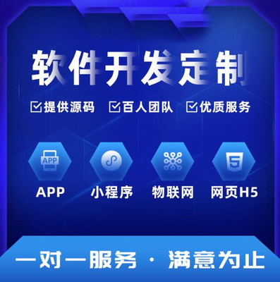 探索“找找茶”模式小程序在計(jì)算機(jī)軟硬件零售領(lǐng)域的應(yīng)用與開發(fā)