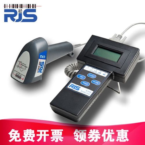 D4000等級(jí)掃描儀 國(guó)內(nèi)外貿(mào)易條碼標(biāo)簽檢測(cè)的關(guān)鍵工具