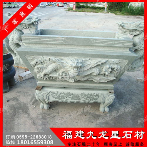 石雕香爐 精致工藝與個性化定制的完美結(jié)合